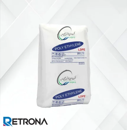 LDPE 2420H