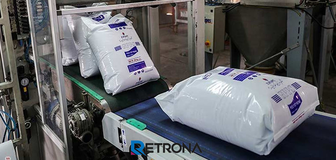 HDPE Exporter